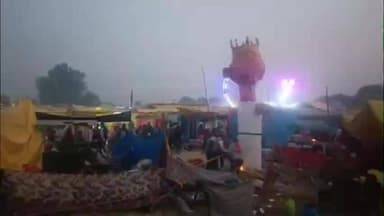 अमेठी: संग्रामपुर में सात दिवसीय काली माई मेला रावण दहन के साथ संपन्न हुआ