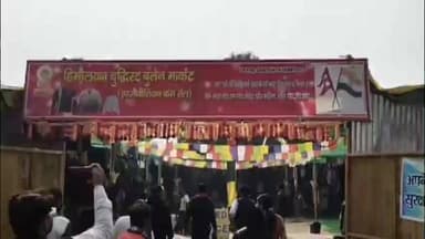 गोंडा: गोंडा के रामलीला मैदान में तिब्बत मार्केट में कस्टम विभाग बताकर छापेमारी, दुकानदरों से ₹5-10 लाख मांगने का आरोप