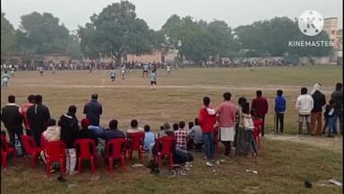 हुसैनगंज: हुसैनगंज प्रखंड मुख्यालय के खेल मैदान में महिला टीम 1-0 से विजयी