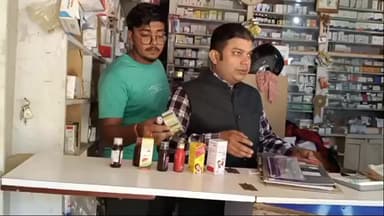 আমবাসা: আমবাসা ও কুলাইয়ে ওষুধের দোকানে ড্রাগস ইন্সপেক্টরের হানা, উদ্ধার হল শিশুদের নিম্নমানের ওষুধ ব্র্যান্ড