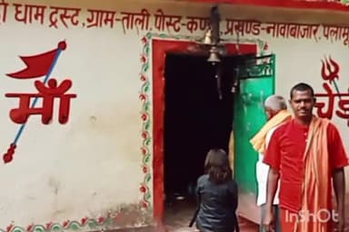 नवा बाज़ार: चेंडी दाई मंदिर ताली में बलि प्रारंभ हुई
