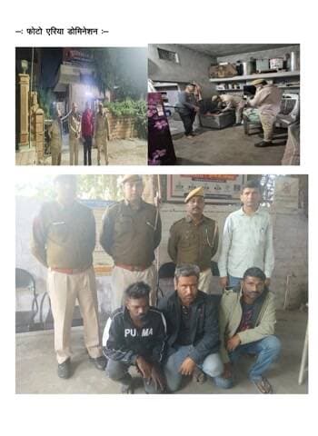 जिला जोधपुर पश्चिम में एरिया डोमिनेशन के दौरान एनडीपीएस एक्ट के तहत 06 प्रकरण, आबकारी अधिनियम के तहत 01, आरपीजीओ के तहत 02 प्रकरण पंजीबद्ध कर इनमें 12 अभियुक्तों को गिरफ्तार किया गया