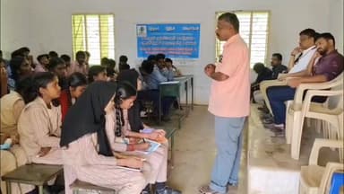 கூடலூர்: ஓவேலி அரசு மேல்நிலை பள்ளியில் மின்சார சிக்கனம் விழிப்புணர்வு நிகழ்ச்சி