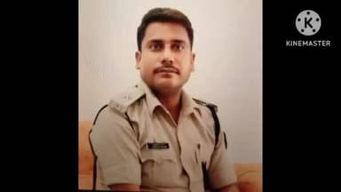 हुसैनगंज: अखिलेश कुमार ने हुसैनगंज के नए थानाध्यक्ष के रूप में पदभार संभाला