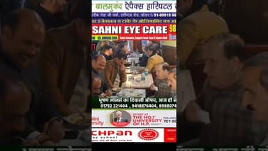 #मंडी रैली के बाद #शिमला के #कॉफी हाउस पहुंचे #मुख्यमंत्री #सुखविंदर सिंह सुखु ओर मंत्री मंडल