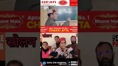 राजकीय स्नातकोत्तर महाविद्यालय सोलन में लिपियों की खोज पर 1 दिवसीय कार्यशाला काआयोजन #solan #college