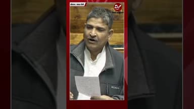 किशनगंज में आर्मी स्टेशन बनाने का मुद्दा संसद में गूंजा #drmohdjawed #armystation #kishanganj