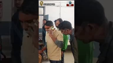 SULTANPUR: खेत में झटका मशीन की चपेट में बुजुर्ग की मौत #now44news #theflick #breaking #up #TheFlick