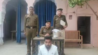 नांगल चौधरी: निजामपुर के पवेरा गांव में पुलिस ने एक युवक को अवैध हथियार के साथ किया गिरफ्तार