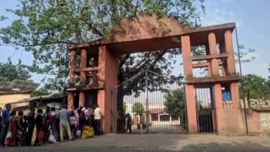 नामकुम: कुमार चंद्रशेखर बने होटवार जेल के अधीक्षक, जीतेंद्र कुमार दुमका सेंट्रल जेल के अधीक्षक नियुक्त