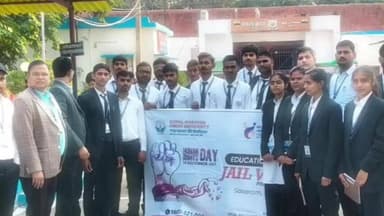 डेहरी: मानवाधिकार दिवस पर नारायण स्कूल ऑफ लॉ के छात्रों ने मंडल कारा का किया भ्रमण