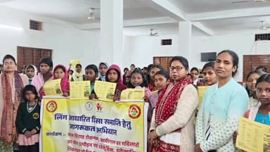 जशपुर: बेटी बचाओ-बेटी पढ़ाओ अभियान: सेंट जेवियर स्कूल में छात्राओं को सुरक्षा और अधिकारों की जानकारी दी गई