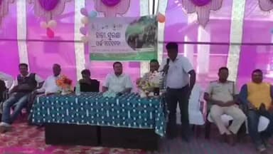 ପାଟଣାଗଡ: ବାଗଡିଆ ରେ ଗଜ ସୁରକ୍ଷା ପାଇଁ ସଚେତନ କାର୍ଯ୍ୟକ୍ରମ ଅନୁଷ୍ଠିତ