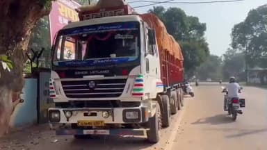 जशपुर: जशपुर में अवैध धान परिवहन पर प्रशासन ने की बड़ी कार्रवाई, 1500 क्विंटल से अधिक धान किया जब्त