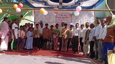 କଣ୍ଟାବାଞ୍ଜି: ମାନ୍ଦଲା କ୍ଳଷ୍ଟର ସ୍ତରୀୟ ଶିକ୍ଷା ସଭା କାର୍ଯ୍ୟକ୍ରମ।