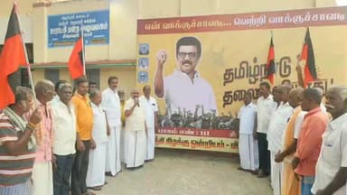 செஞ்சி: சிங்கவரம் ஊராட்சியில் என் வாக்குச்சாவடி வெற்றி வாக்குச்சாவடி பரப்புரையை முன்னாள் அமைச்சர் தொடங்கி வைத்து வீடு வீடாக சென்று துண்டு பிரசுரங்களை வழங்கி