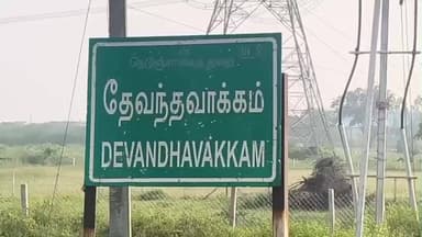 ஊத்துக்கோட்டை: தேவந்தவாக்கத்தில்
குழந்தை இல்லாத விரக்தியால் பெண் தண்ணீர் தொட்டியில் விழுந்து தற்கொலை