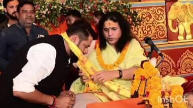 बेमेतरा जिला के बेरला एवं कुसमी में श्रीमद् भागवत कथा में पूर्व विधायक आशीष छाबड़ा हुए शामिल