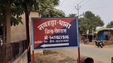 नौहट्टा: नौहट्टा पुलिस ने दो अलग-अलग मामलों में तीन अभियुक्तों को भेजा जेल