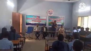 नरहरपुर: स्वामी आत्मानंद इंग्लिश मीडियम स्कूल नरहरपुर में मृदा स्वास्थ्य जागरूकता कार्यक्रम का आयोजन किया गया