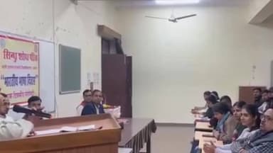 पीसांगन: MDS विश्वविद्यालय में भारतीय भाषा दिवस पर भव्य संगोष्ठी का आयोजन हुआ