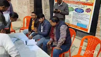 अमेठी: अमेठी में बिजली बिल राहत योजना का शिविर आयोजित, कई उपभोक्ताओं ने जमा किए बिल, 8 बकायेदारों के कनेक्शन काटे गए