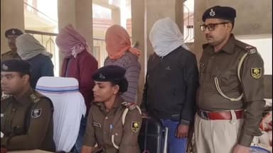 डेहरी: इंद्रपुरी थाना क्षेत्र में सिपाही चालक भर्ती परीक्षा में बड़ा फर्जीवाड़ा, चार लोगों को किया गया गिरफ्तार