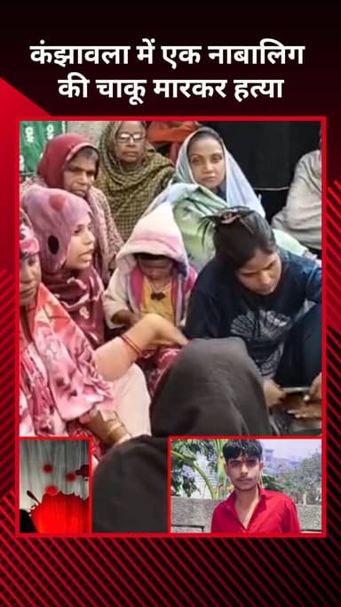 कंझावला: दिल्ली पुलिस की नाक में दम करने वाले दो गैंग का पर्दाफाश