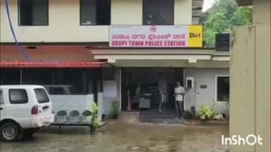 ಉಡುಪಿ: ಹಿರಿಯಡ್ಕ ಸಬ್ ಜೈಲ್ನಲ್ಲಿ ಅತ್ಯಾಚಾರ ಪ್ರಕರಣದ ಕೈದಿ ಹೃದಯಘಾತದಿಂದ ಸಾವು