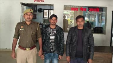 रामपुर: गुरुवार को थाना अजीम नगर क्षेत्र से मारपीट के मामले में पुलिस ने दो वारण्टी आरोपियों को किया गिरफ्तार