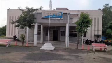 बरही: इटौरा में कलयुगी बेटे ने कुल्हाड़ी से पिता की हत्या की, पुलिस जांच में जुटी