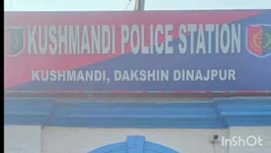 কুশমুণ্ডী: ১৮টি হারানো মোবাইল উদ্ধার করে মালিকদের হাতে তুলে দিল কুশমন্ডি থানার পুলিশ