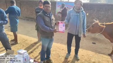 ରାଇରଙ୍ଗପୁର ସହର: କୁସୁମୀ ବ୍ଲକରେ ଗୋ ବନ୍ଧ୍ୟା ନିରାକରଣ ଶିବିର ଅନୁଷ୍ଠିତ