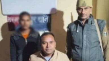 इस्माइलपुर: इस्माईलपुर थाना क्षेत्र के केलाबाड़ी में झोपड़ी से 3.75 लीटर विदेशी शराब के साथ तस्कर गिरफ्तार