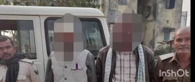 मधवापुर: साहरघाट थाना पुलिस ने दो फरार अभियुक्तों को गिरफ्तार कर न्यायिक हिरासत में भेजा