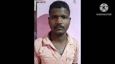 ବଡସାହି: ଆମ୍ବଯୋଡା ଗ୍ରାମରେ ୨୦୨୧ ମସିହାରେ ଘଟିଯାଇଥିବା ଗଣ୍ଡଗୋଳ ମାମଲାରେ ଜଡିତ ୱାରେଣ୍ଟିକୁ ଗିରଫକରି କୋର୍ଟ ଚାଲାଣ କଲା ବେତନଟୀ ପୁଲିସ