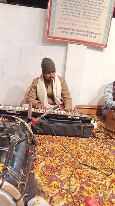 मुरादपुर धाम सुंदर कांड श्री शुभांशु झा जी प्रदीप मैथिल जिला अध्यक्ष पिछड़ा वर्ग आयोग आम आदमी पार्टी गंज बासौदा विदिशा