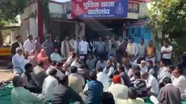 खातेगांव: भूमि अधिग्रहण विवाद में कांग्रेस नेता राहुल इनानिया गिरफ्तार, कार्यकर्ताओं ने थाने का घेराव किया