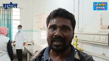 नवोदय विद्यालय के समीप अज्ञात वाहन ने बाइक सवार को मा#री ठो&कर, एक महिला गं@भीर रूप से ज#ख्मी