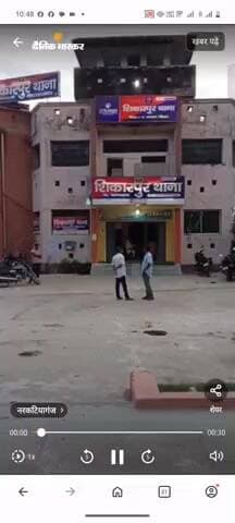 नरकटियागंज: भूमि विवाद में बुधवार को दो पक्षों के बीच हुई मारपीट