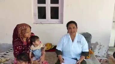 લખપત: RBSK ટીમ દ્વારા હૃદયના દર્દી બાળકને સહાયતા કરાઈ