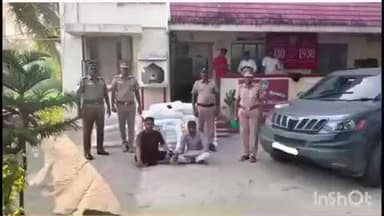 ஆற்காடு: திமிரி மற்றும் நெமிலி ஆகிய பகுதிகளில் காரில் தடை செய்யப்பட்ட குக்கா பொருட்களை கடத்தி வந்து மூன்று பேர் கைது- போலீசார் நடவடிக்கை