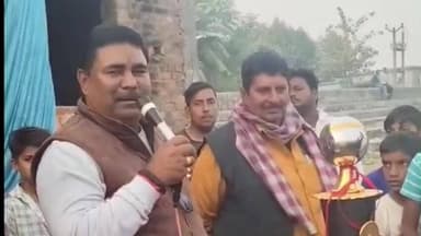 नौतन: खड्डा पतहरी में सात दिवसीय क्रिकेट टूर्नामेंट का समापन, हरसिद्धि की टीम ने 10 ओवर में रोमांचक मुकाबला जीता