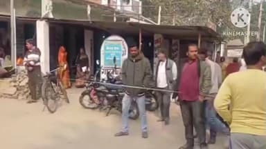 गुठनी: गुठनी नगर पंचायत के गुठनी बाजार में अतिक्रमण हटाने के लिए मापी शुरू