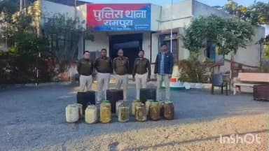 रामपुरा: रामपुरा पुलिस की बड़ी कार्रवाई, ग्राम आमलिया में 200 लीटर लहान नष्ट किया
