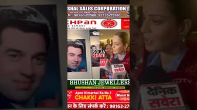 दिल्ली में धर्मेंद्र जी की प्रार्थना सभा में पहुंची कंगना रनौत #delhi #bollywood #bollywoodnews