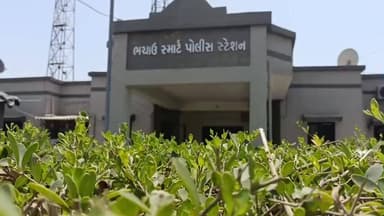 ભચાઉ: કડોલના રણમાં વનકર્મી પર ટ્રેક્ટર ચડાવવાનો પ્રયાસ