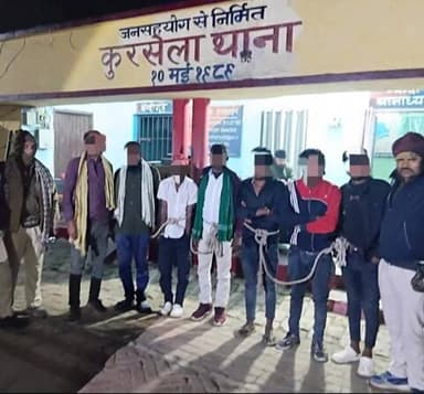 कटिहार जिला के कुर्सेला थाना पुलिस द्वारा नशे के विरुद्ध कार्रवाई करते हुए नशे की हालत में कुल-07 अभियुक्त को किया गया गिरफ्तार I