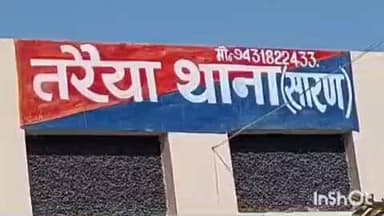 तरैया: मंझोपुर स्टेट हाइवे पर पुलिस ने 800 लीटर स्प्रिट के साथ दो कारोबारियों को किया गिरफ्तार