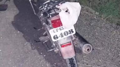 राजातालाब: कार ने बाइक सवार को मारी टक्कर, पुलिस जांच में जुटी